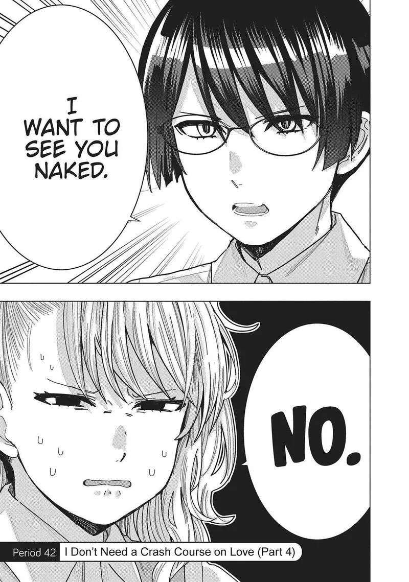 Tonari no Nobukuni-san wa Ore no Koto ga Sukina Ki ga Suru Chapter 42 page 1
