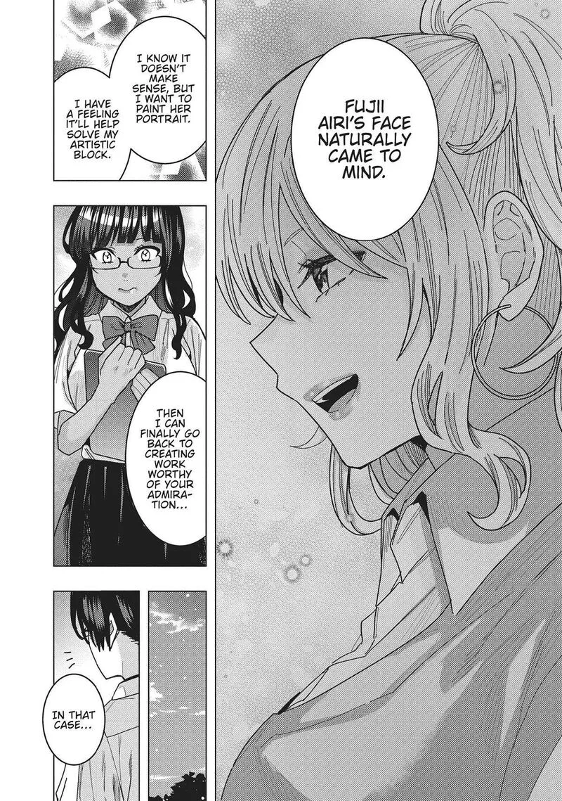Tonari no Nobukuni-san wa Ore no Koto ga Sukina Ki ga Suru Chapter 42 page 12