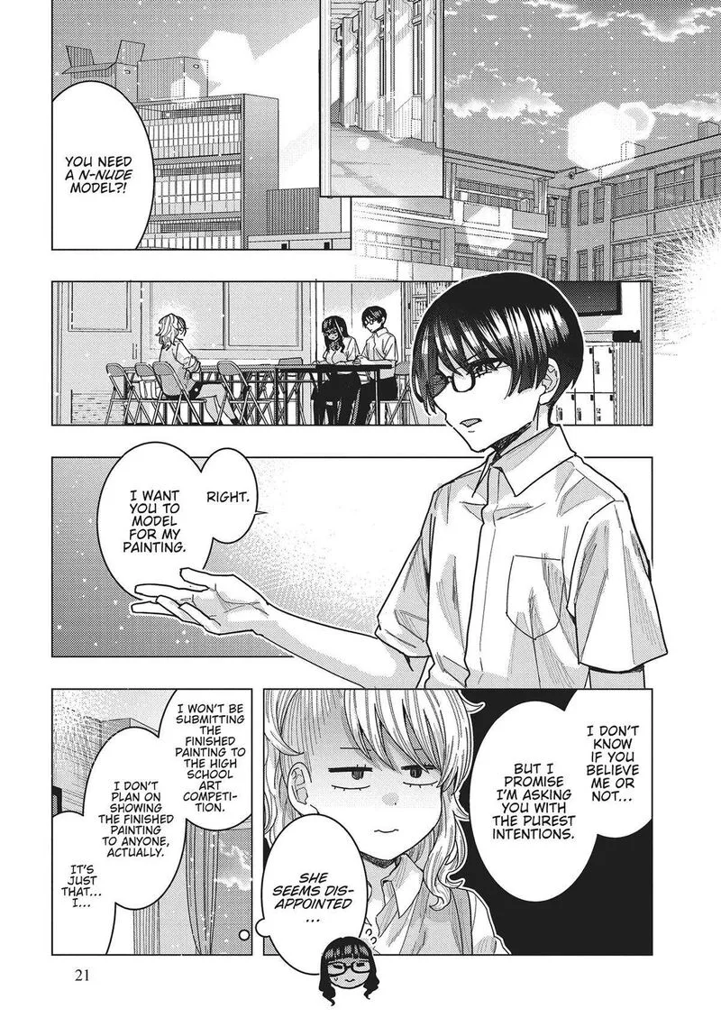 Tonari no Nobukuni-san wa Ore no Koto ga Sukina Ki ga Suru Chapter 42 page 3