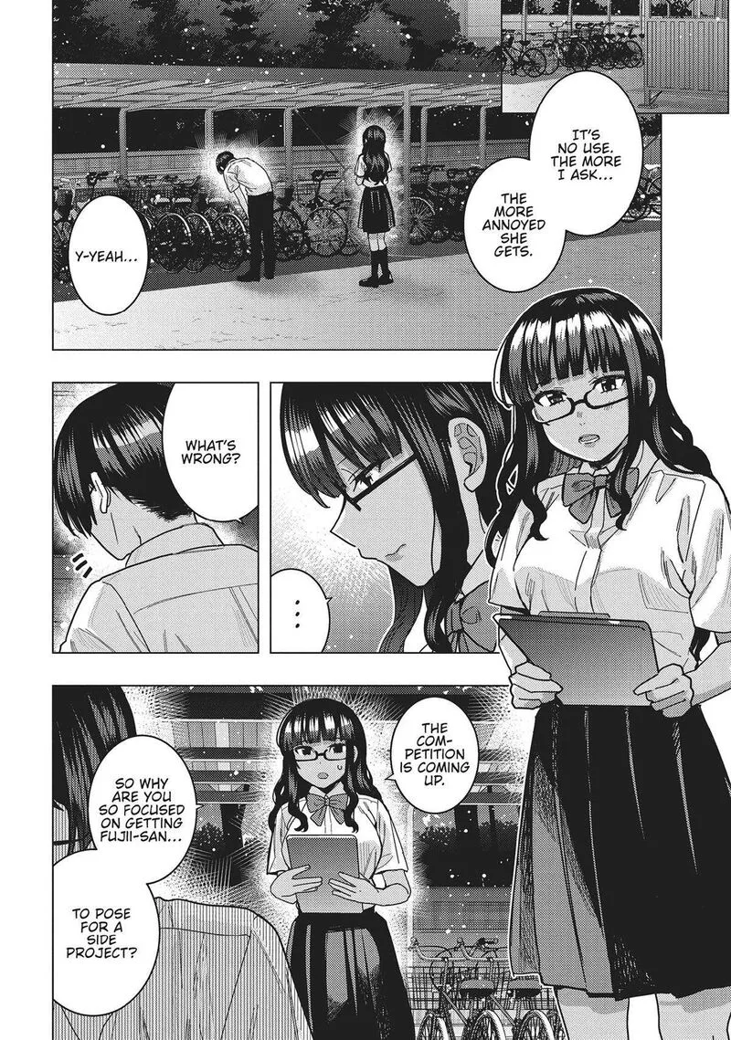 Tonari no Nobukuni-san wa Ore no Koto ga Sukina Ki ga Suru Chapter 42 page 7