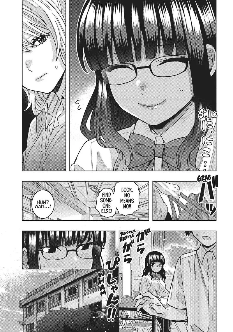 Tonari no Nobukuni-san wa Ore no Koto ga Sukina Ki ga Suru Chapter 42 page 6