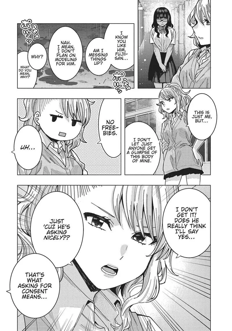 Tonari no Nobukuni-san wa Ore no Koto ga Sukina Ki ga Suru Chapter 43 page 5