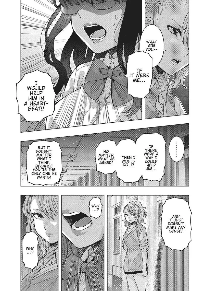 Tonari no Nobukuni-san wa Ore no Koto ga Sukina Ki ga Suru Chapter 43 page 8