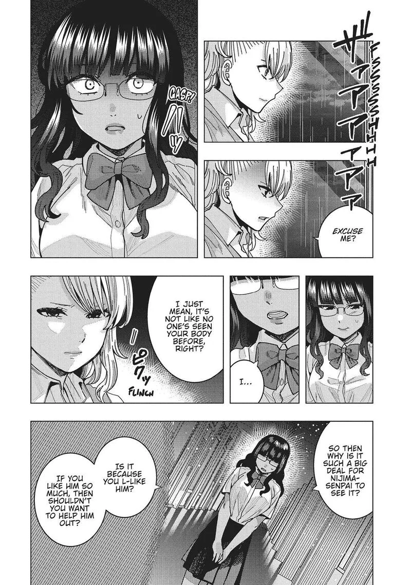 Tonari no Nobukuni-san wa Ore no Koto ga Sukina Ki ga Suru Chapter 43 page 7