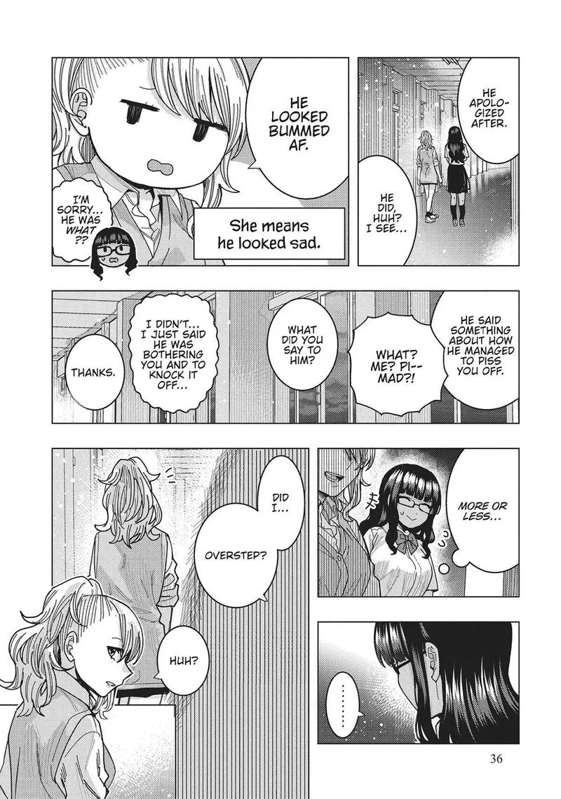 Tonari no Nobukuni-san wa Ore no Koto ga Sukina Ki ga Suru Chapter 43 page 4