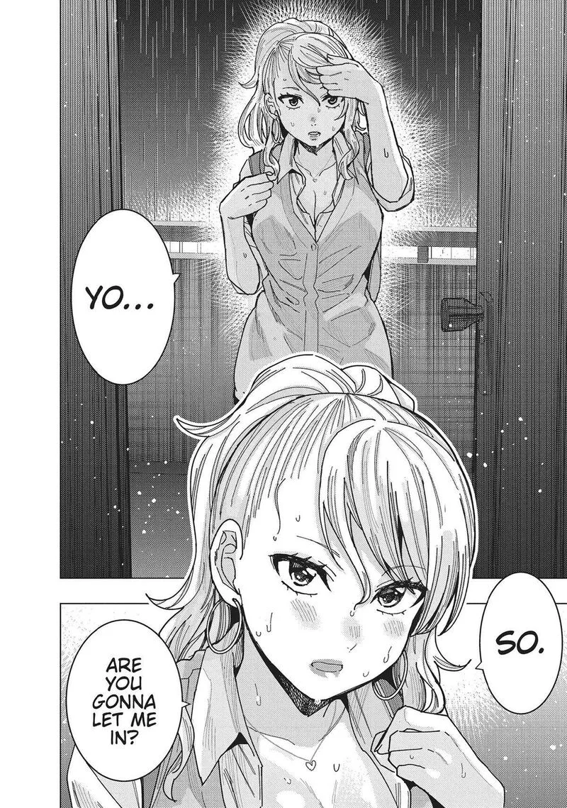 Tonari no Nobukuni-san wa Ore no Koto ga Sukina Ki ga Suru Chapter 43 page 16
