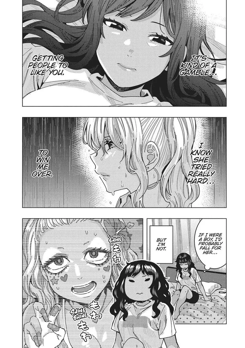 Tonari no Nobukuni-san wa Ore no Koto ga Sukina Ki ga Suru Chapter 43 page 14