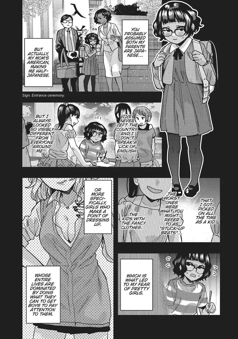 Tonari no Nobukuni-san wa Ore no Koto ga Sukina Ki ga Suru Chapter 43 page 12