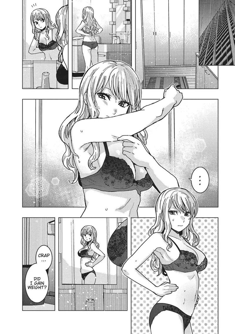 Tonari no Nobukuni-san wa Ore no Koto ga Sukina Ki ga Suru Chapter 44 page 2