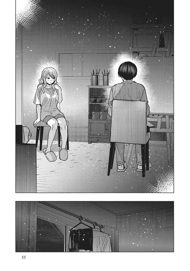 Tonari no Nobukuni-san wa Ore no Koto ga Sukina Ki ga Suru Chapter 44 page 5