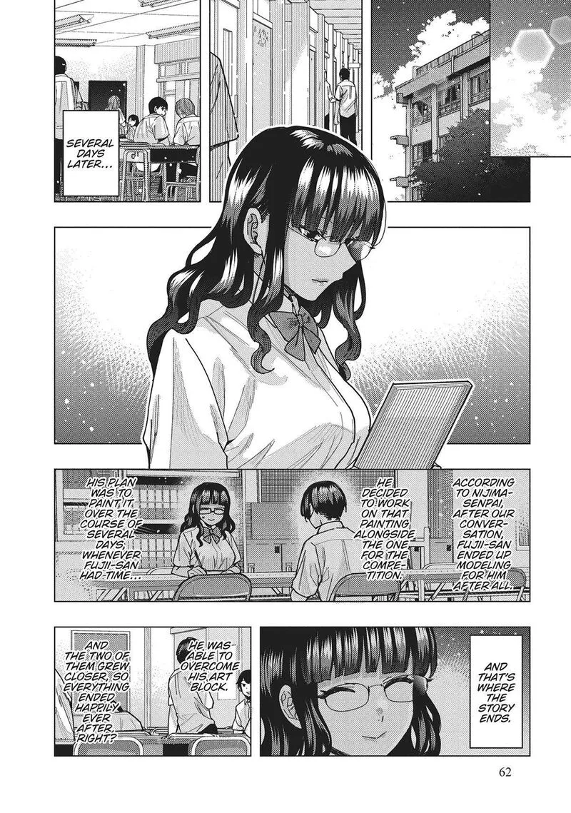 Tonari no Nobukuni-san wa Ore no Koto ga Sukina Ki ga Suru Chapter 44 page 11