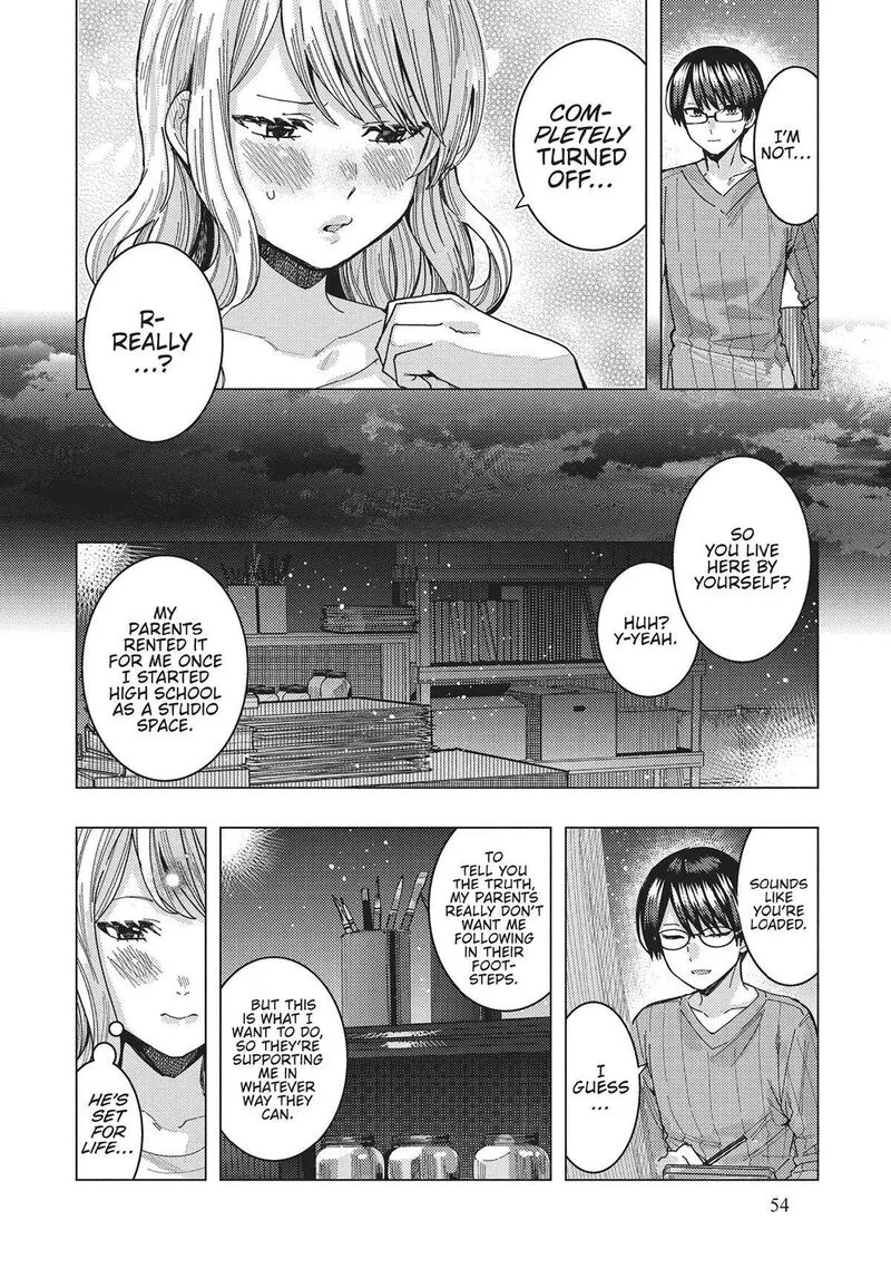 Tonari no Nobukuni-san wa Ore no Koto ga Sukina Ki ga Suru Chapter 44 page 4