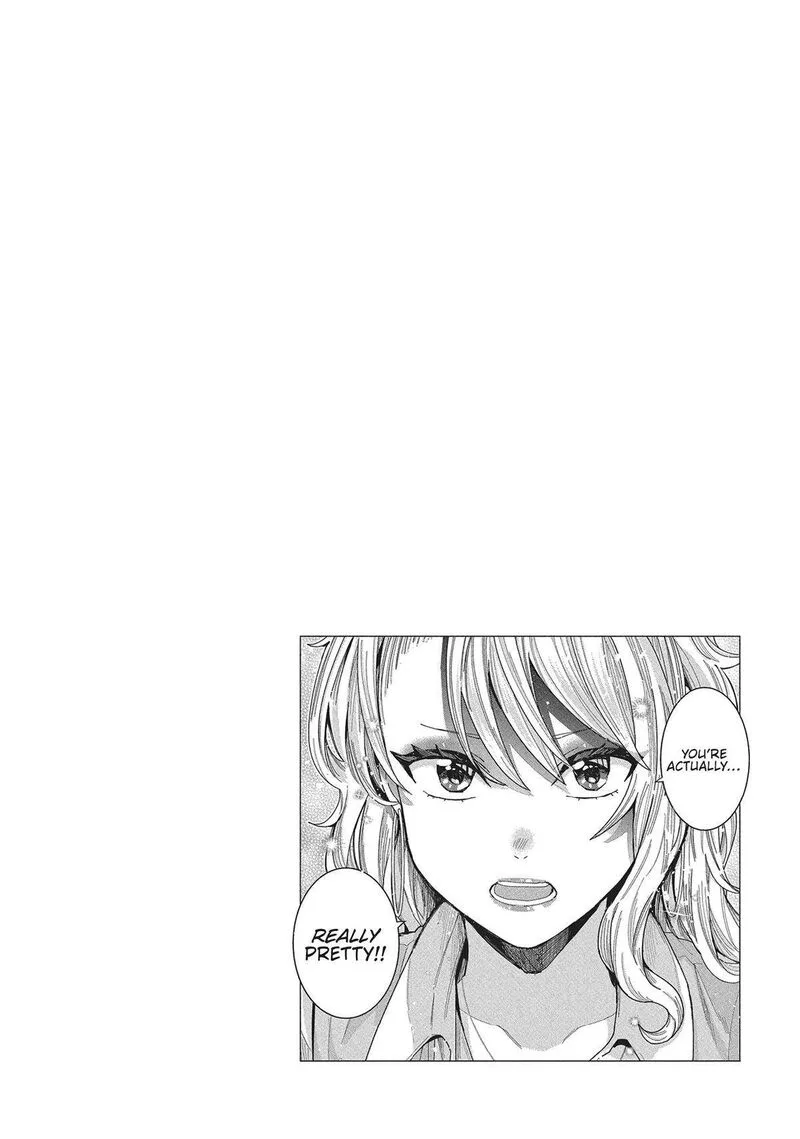 Tonari no Nobukuni-san wa Ore no Koto ga Sukina Ki ga Suru Chapter 45 page 16