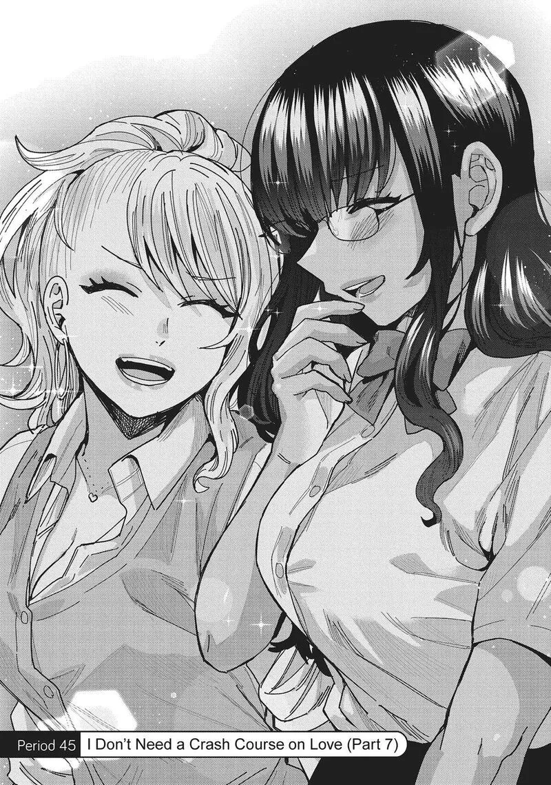 Tonari no Nobukuni-san wa Ore no Koto ga Sukina Ki ga Suru Chapter 45 page 1