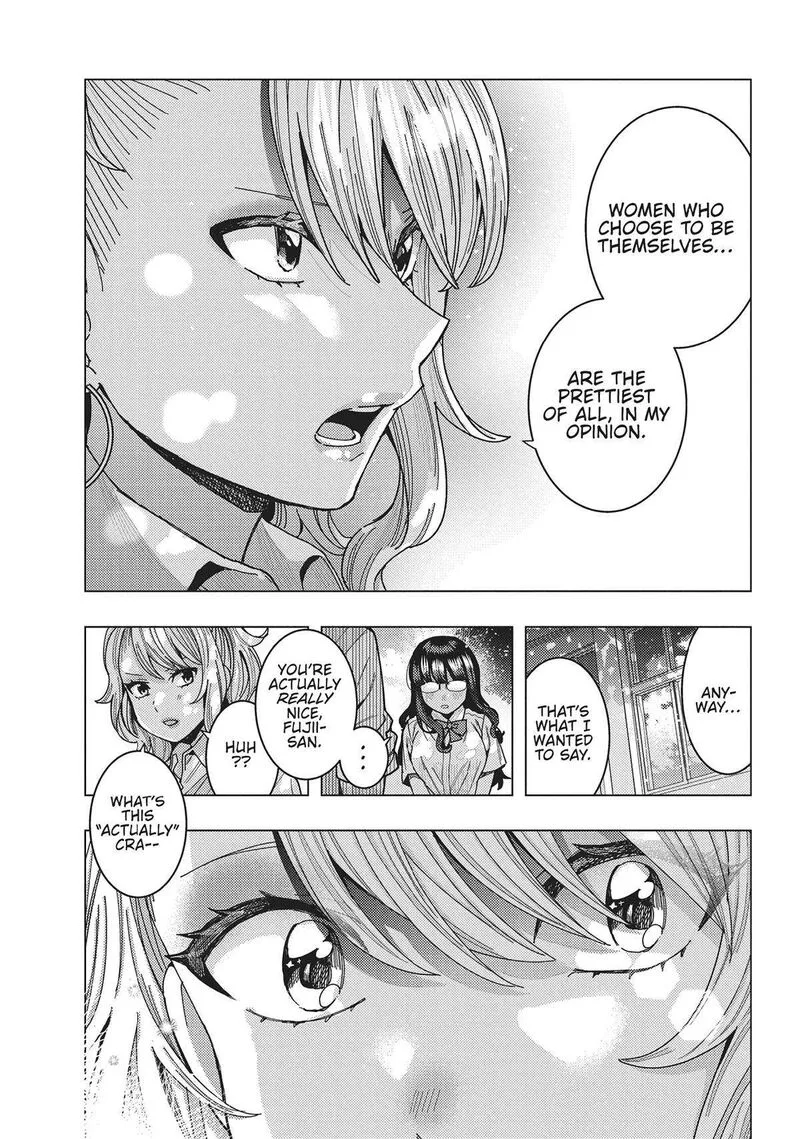 Tonari no Nobukuni-san wa Ore no Koto ga Sukina Ki ga Suru Chapter 45 page 8