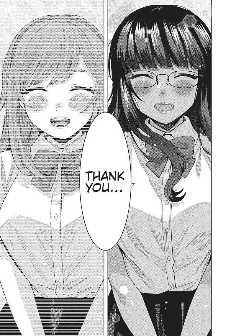 Tonari no Nobukuni-san wa Ore no Koto ga Sukina Ki ga Suru Chapter 45 page 9