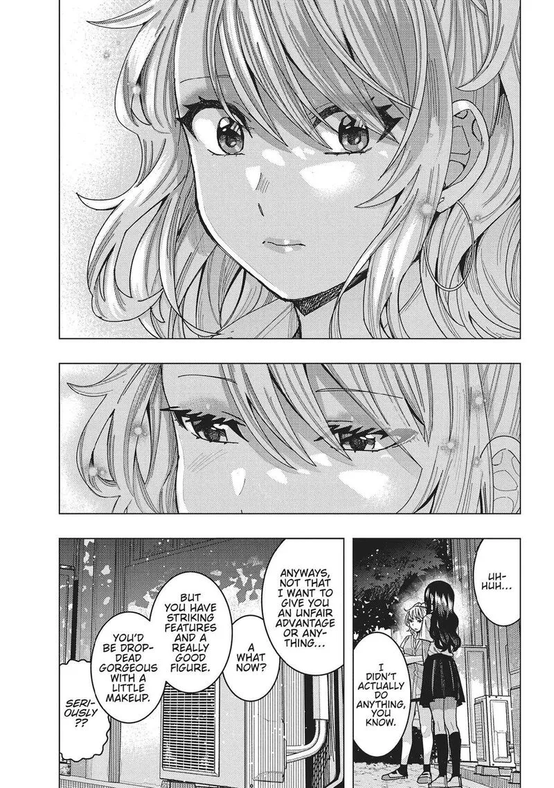 Tonari no Nobukuni-san wa Ore no Koto ga Sukina Ki ga Suru Chapter 45 page 10