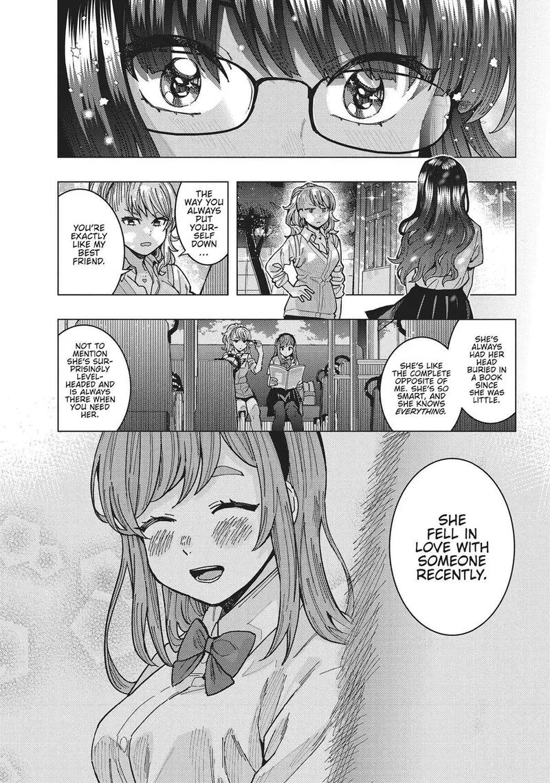 Tonari no Nobukuni-san wa Ore no Koto ga Sukina Ki ga Suru Chapter 45 page 6