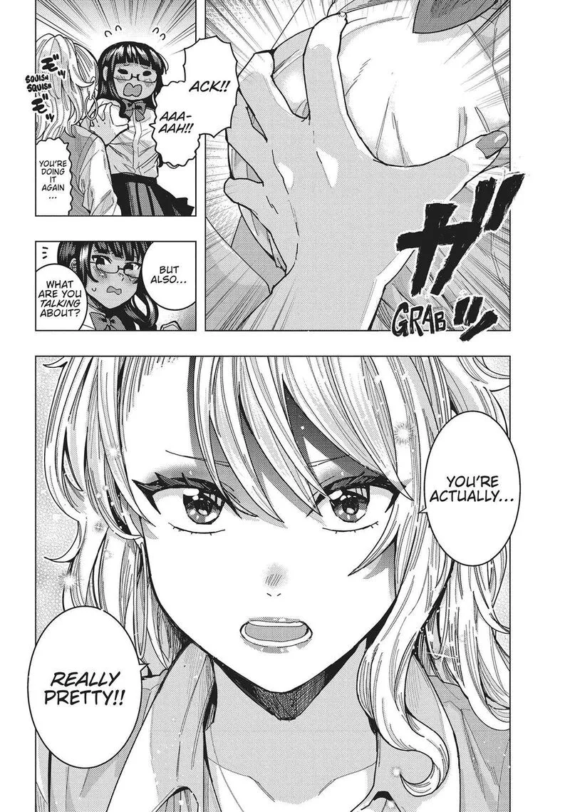 Tonari no Nobukuni-san wa Ore no Koto ga Sukina Ki ga Suru Chapter 45 page 5