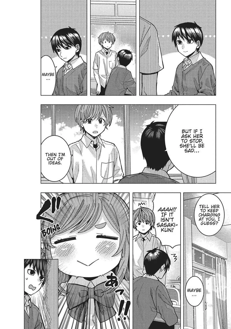 Tonari no Nobukuni-san wa Ore no Koto ga Sukina Ki ga Suru Chapter 46 page 12