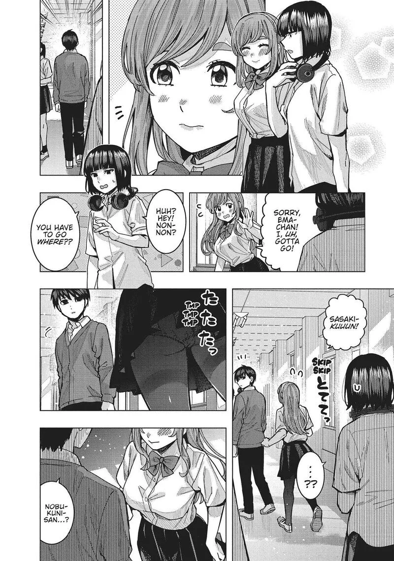 Tonari no Nobukuni-san wa Ore no Koto ga Sukina Ki ga Suru Chapter 46 page 6