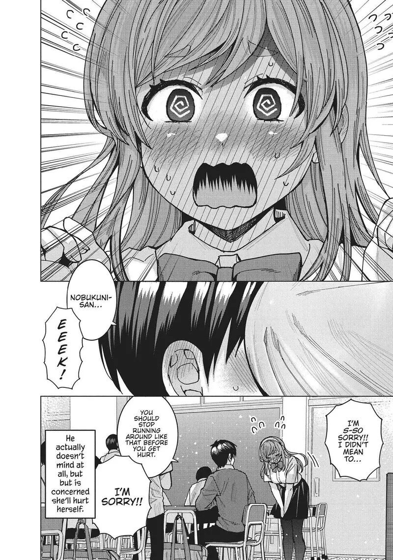 Tonari no Nobukuni-san wa Ore no Koto ga Sukina Ki ga Suru Chapter 46 page 14