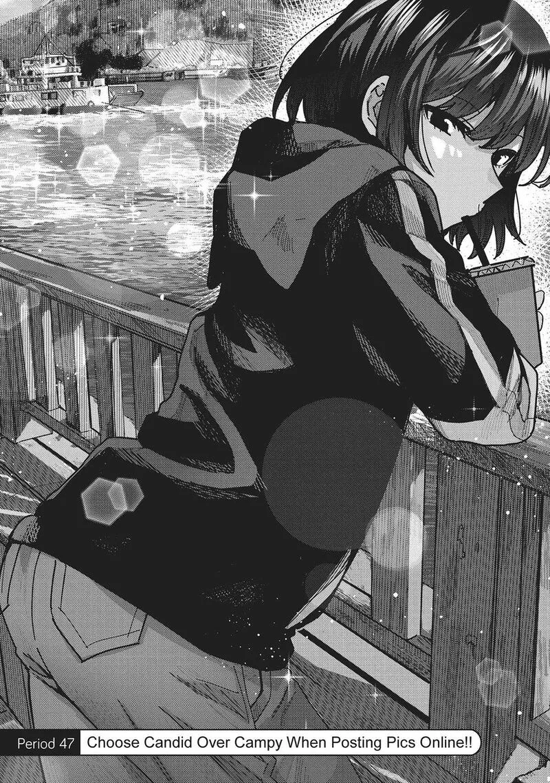 Tonari no Nobukuni-san wa Ore no Koto ga Sukina Ki ga Suru Chapter 47 page 1
