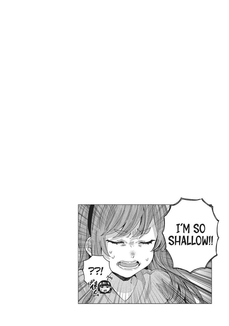 Tonari no Nobukuni-san wa Ore no Koto ga Sukina Ki ga Suru Chapter 47 page 16