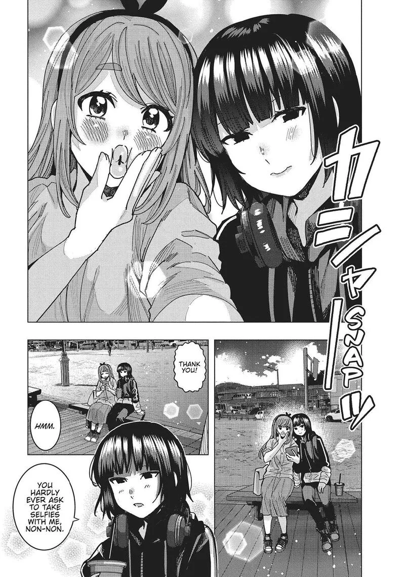 Tonari no Nobukuni-san wa Ore no Koto ga Sukina Ki ga Suru Chapter 47 page 3