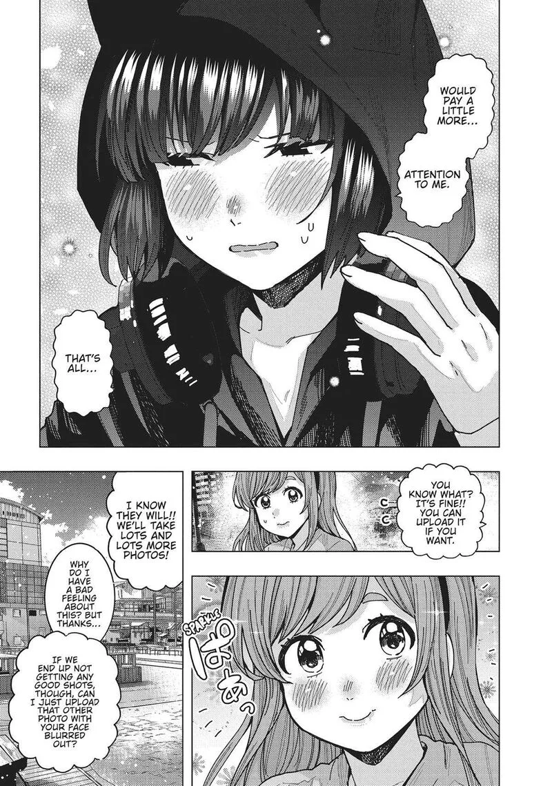 Tonari no Nobukuni-san wa Ore no Koto ga Sukina Ki ga Suru Chapter 47 page 13