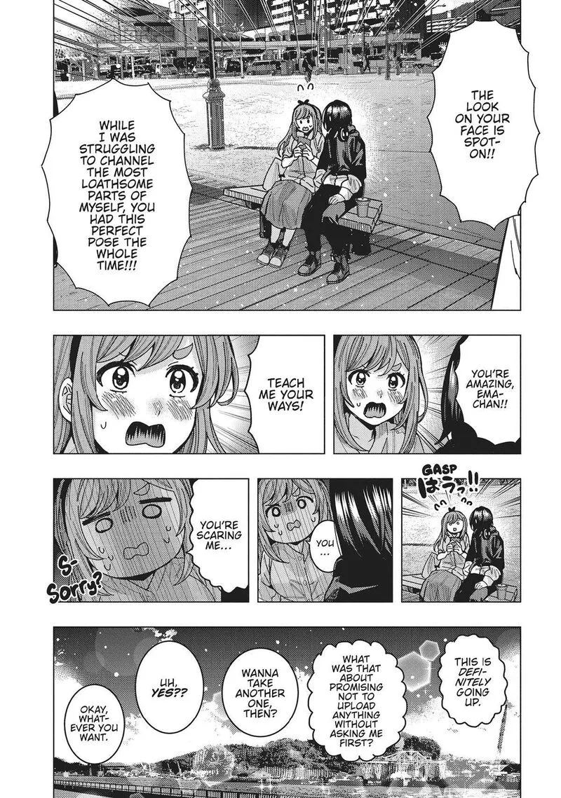Tonari no Nobukuni-san wa Ore no Koto ga Sukina Ki ga Suru Chapter 47 page 10