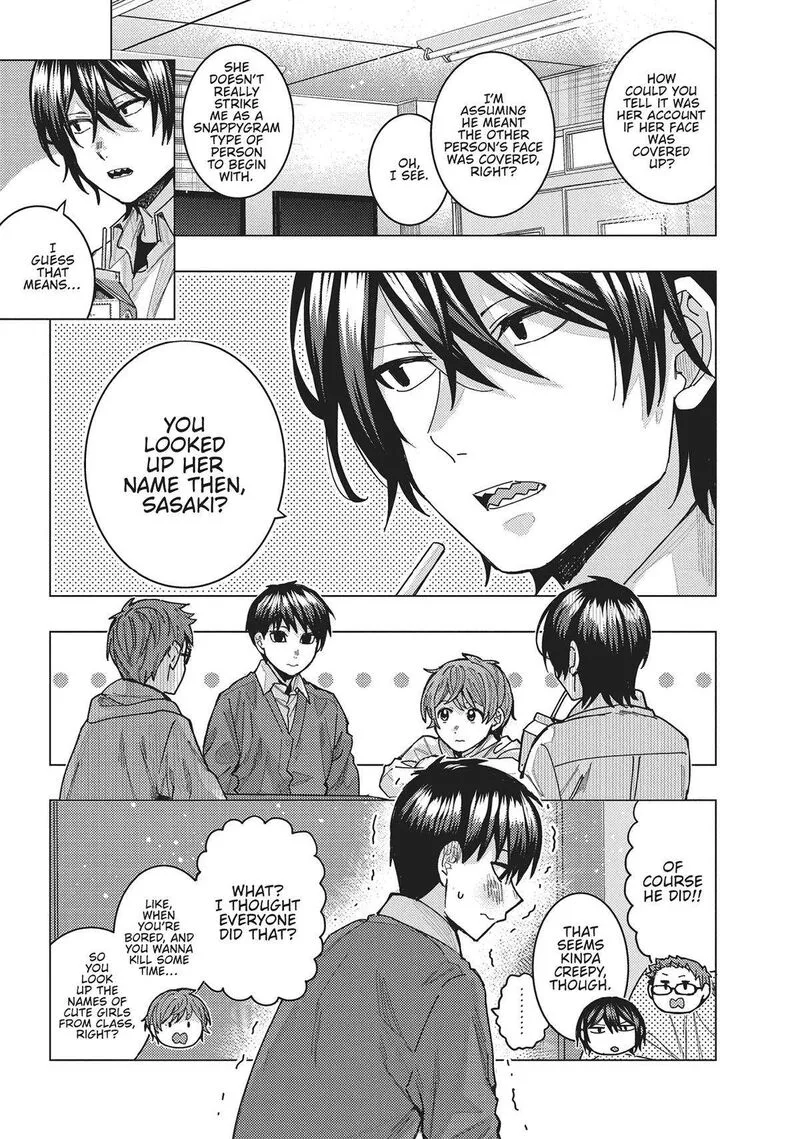 Tonari no Nobukuni-san wa Ore no Koto ga Sukina Ki ga Suru Chapter 48 page 5