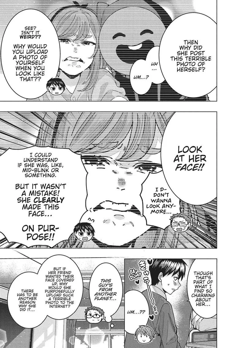 Tonari no Nobukuni-san wa Ore no Koto ga Sukina Ki ga Suru Chapter 48 page 7