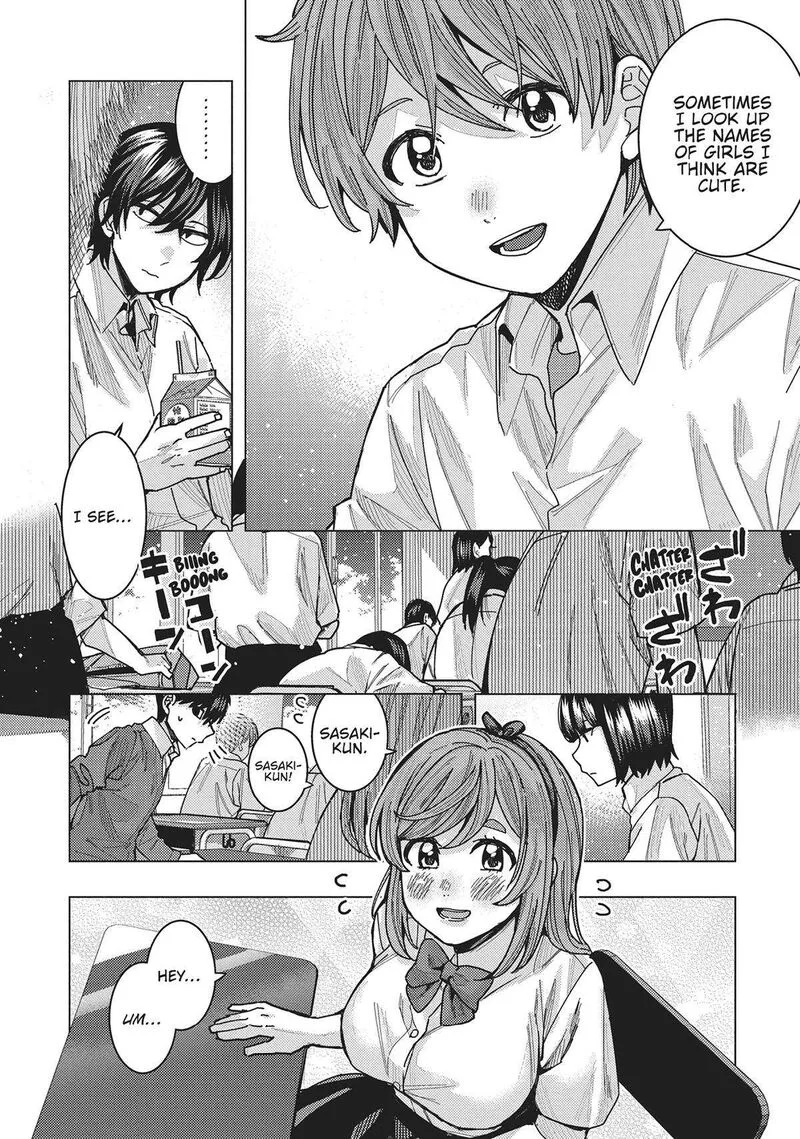 Tonari no Nobukuni-san wa Ore no Koto ga Sukina Ki ga Suru Chapter 48 page 12