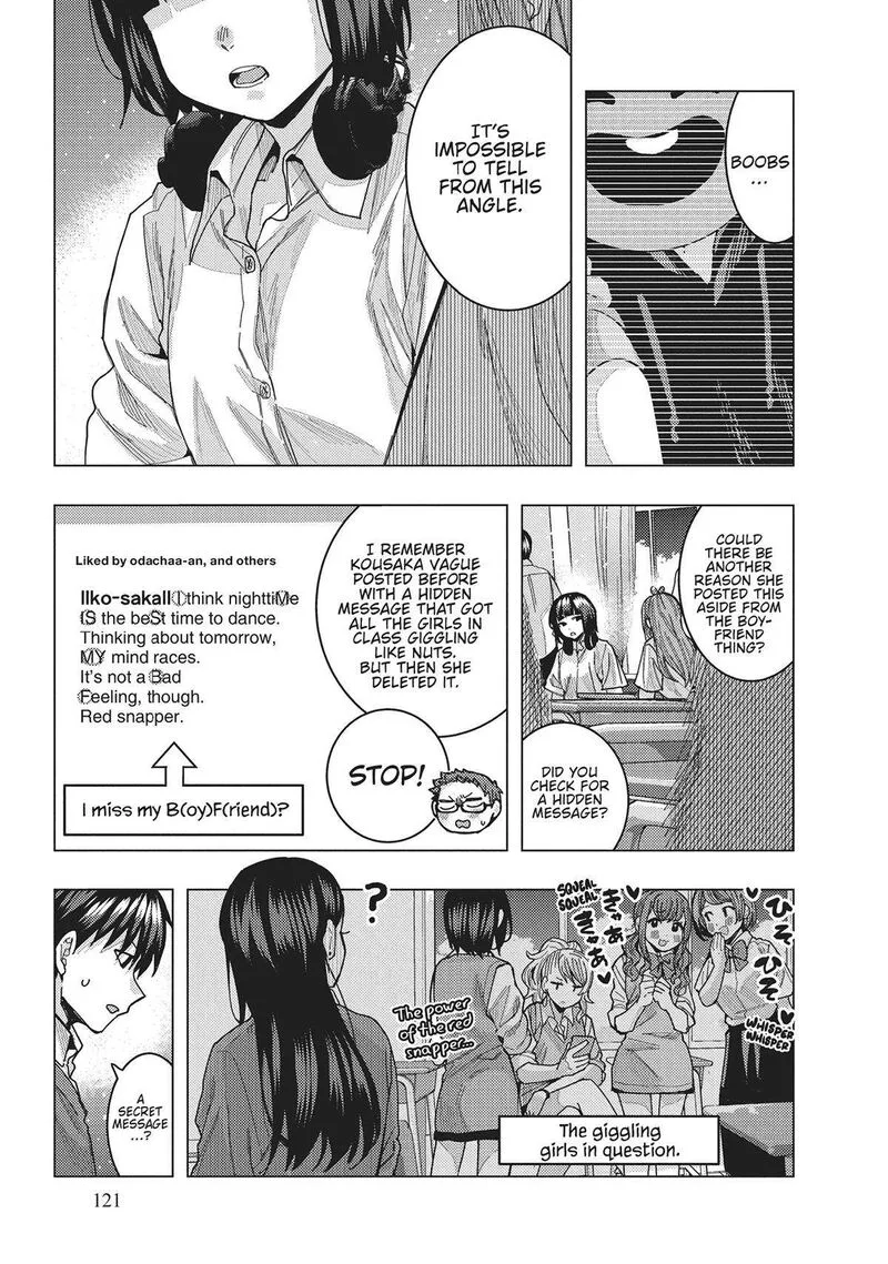 Tonari no Nobukuni-san wa Ore no Koto ga Sukina Ki ga Suru Chapter 48 page 9