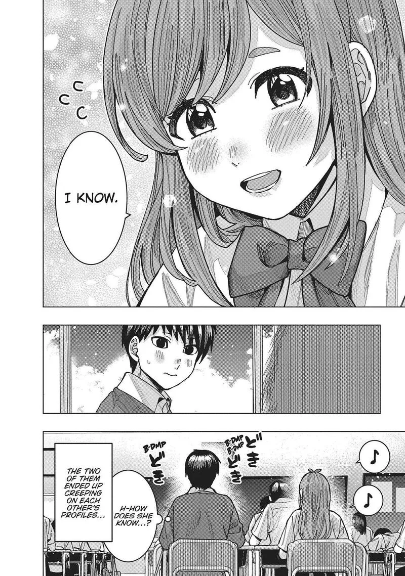 Tonari no Nobukuni-san wa Ore no Koto ga Sukina Ki ga Suru Chapter 48 page 14