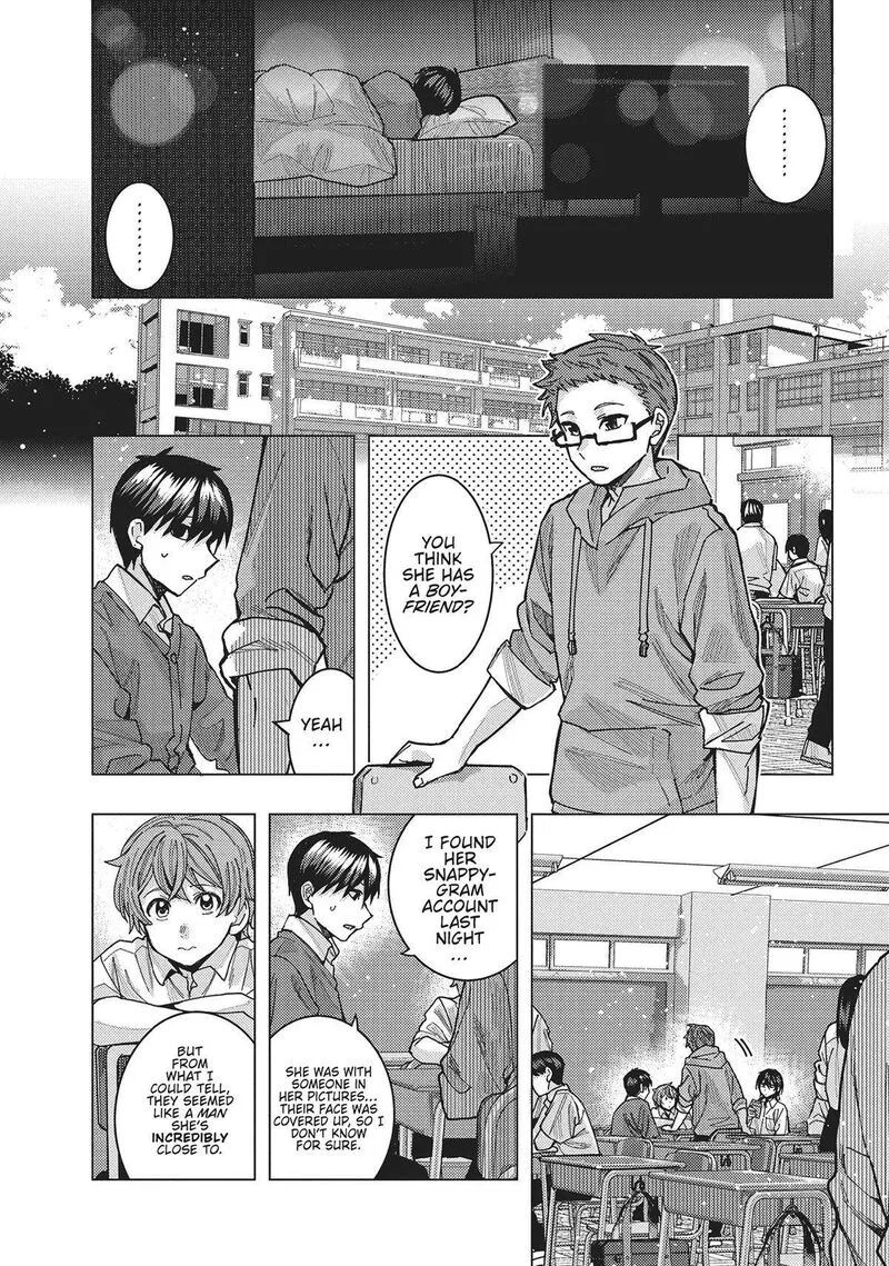 Tonari no Nobukuni-san wa Ore no Koto ga Sukina Ki ga Suru Chapter 48 page 4