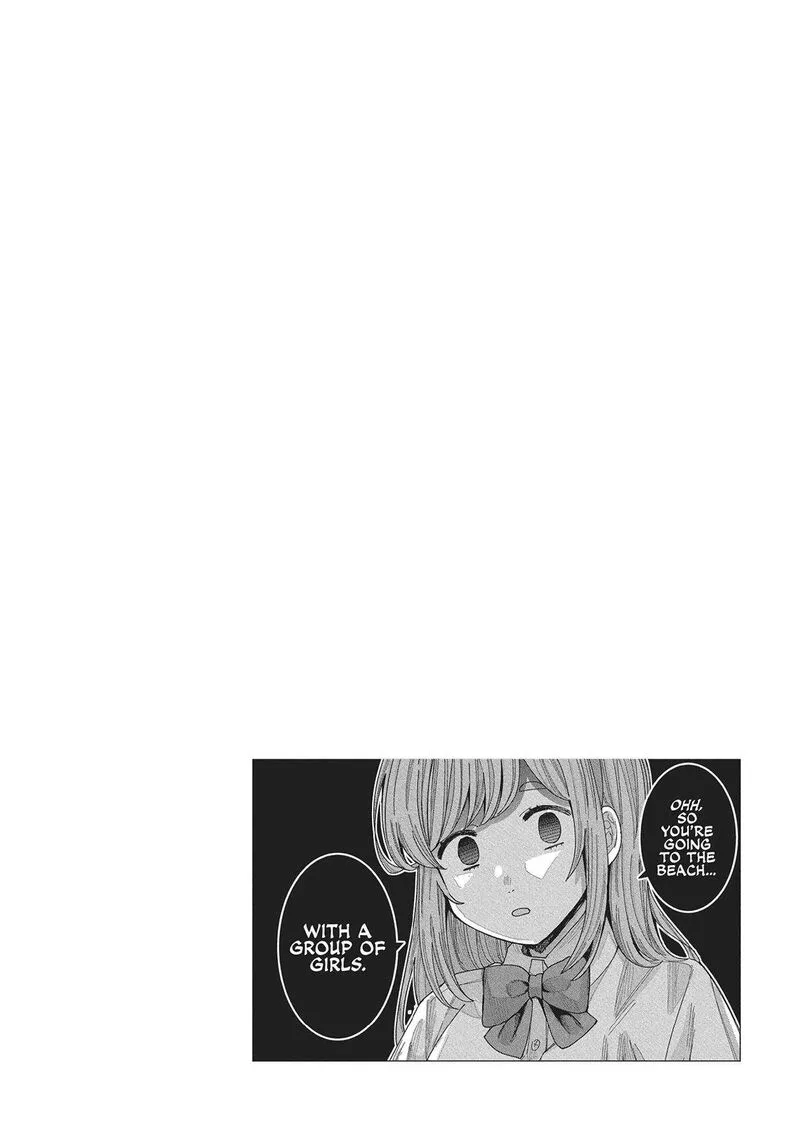 Tonari no Nobukuni-san wa Ore no Koto ga Sukina Ki ga Suru Chapter 49 page 16