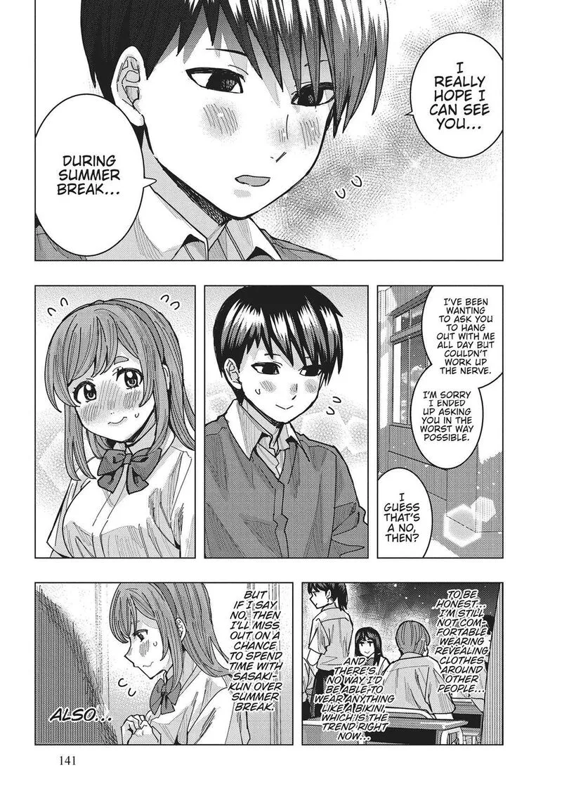 Tonari no Nobukuni-san wa Ore no Koto ga Sukina Ki ga Suru Chapter 49 page 13