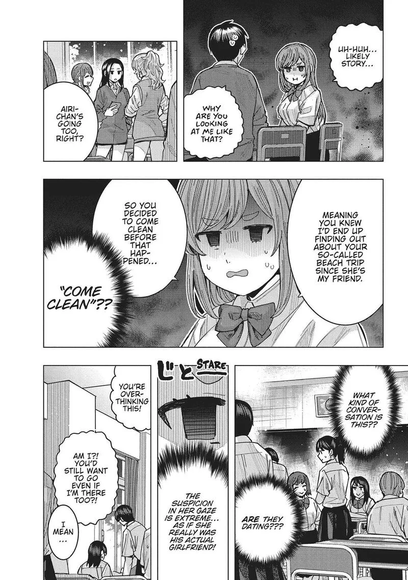 Tonari no Nobukuni-san wa Ore no Koto ga Sukina Ki ga Suru Chapter 49 page 10
