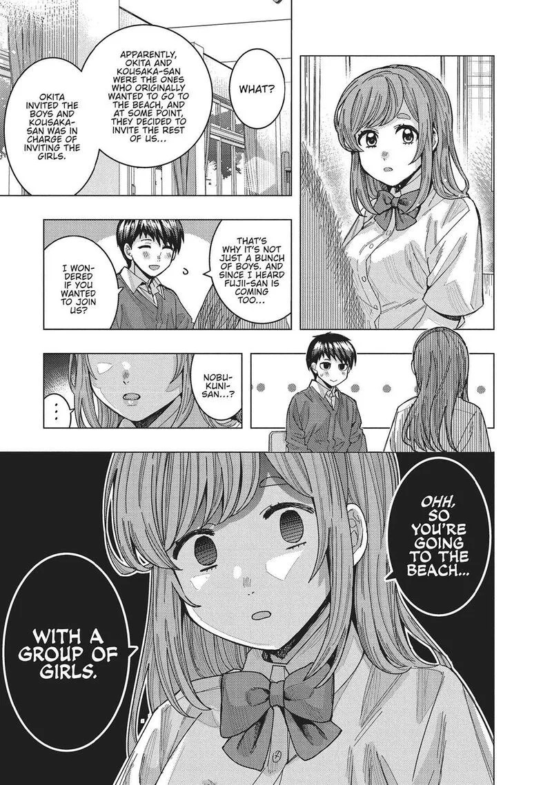 Tonari no Nobukuni-san wa Ore no Koto ga Sukina Ki ga Suru Chapter 49 page 7