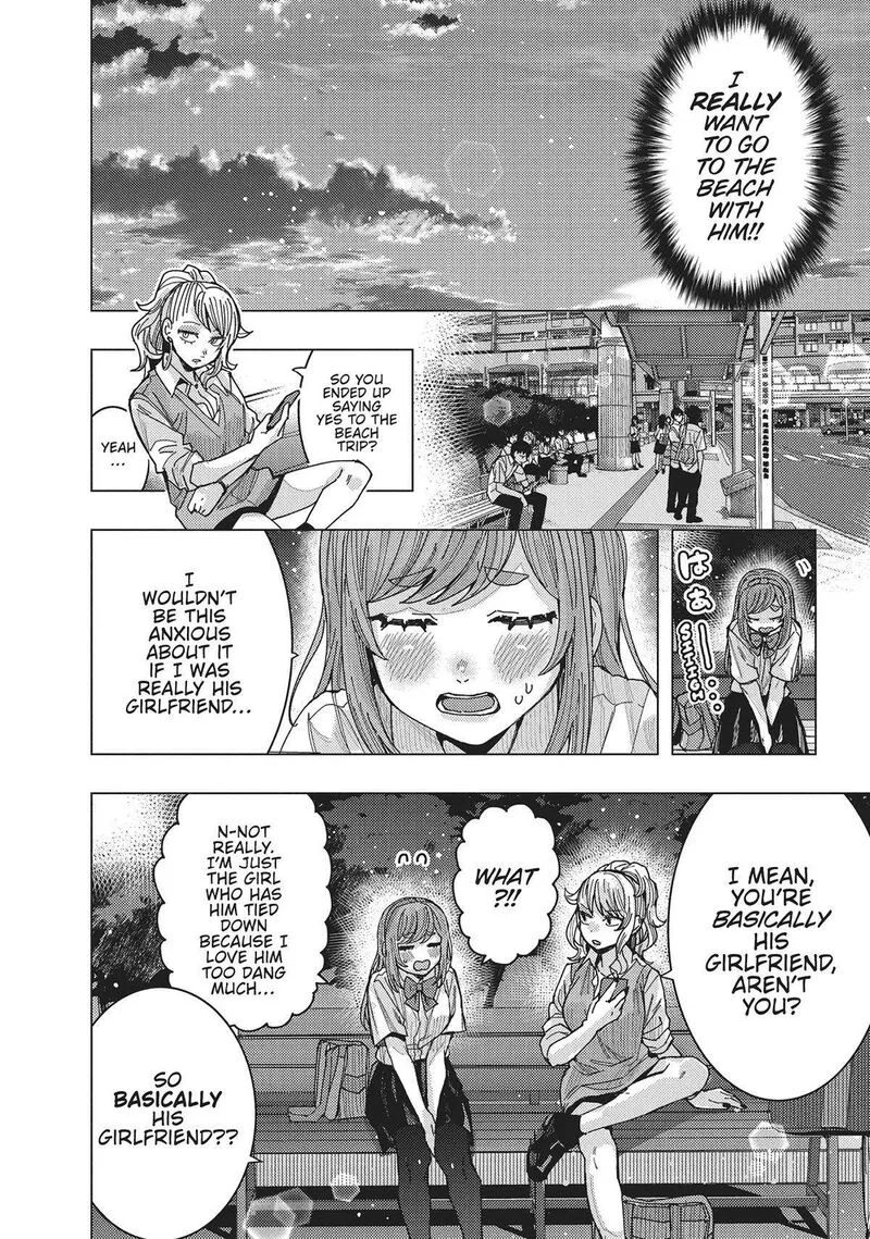 Tonari no Nobukuni-san wa Ore no Koto ga Sukina Ki ga Suru Chapter 49 page 14