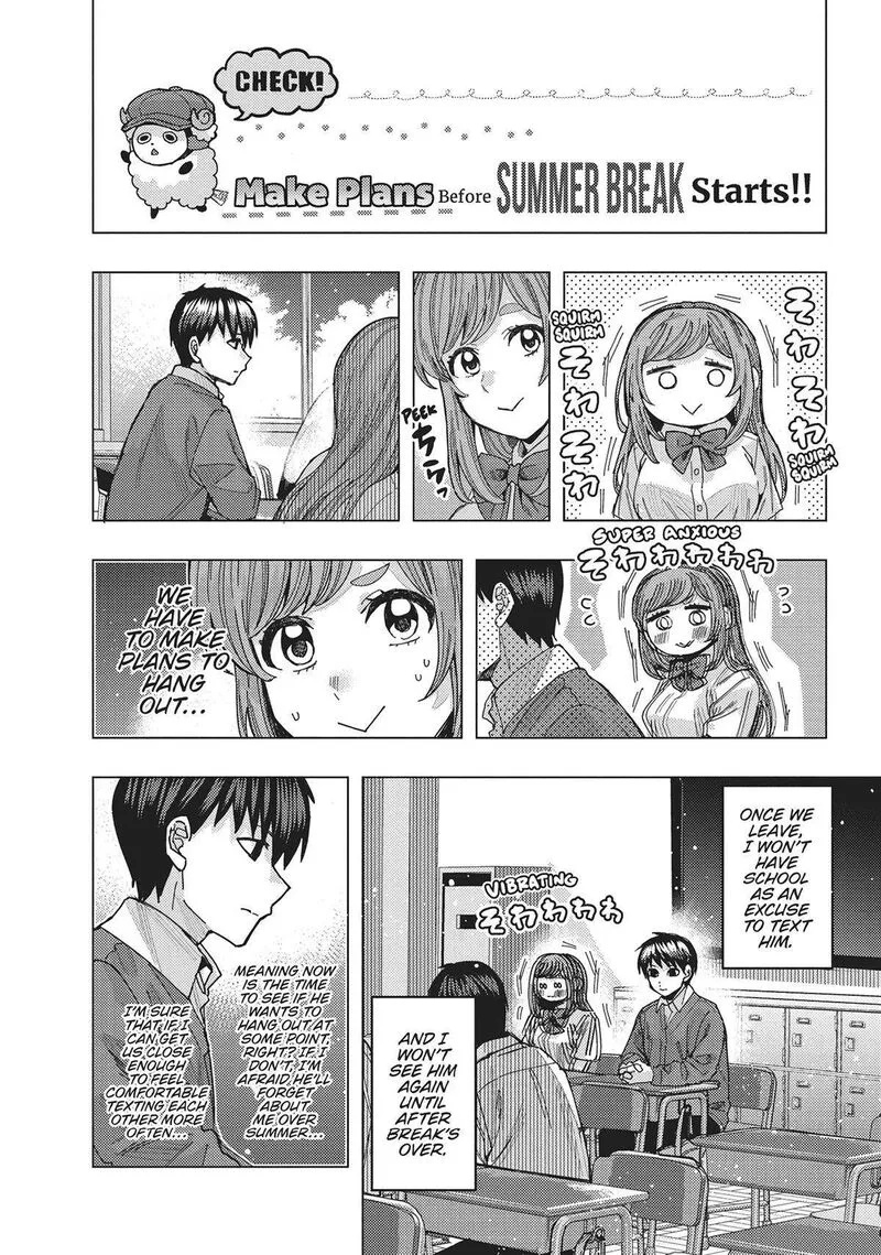 Tonari no Nobukuni-san wa Ore no Koto ga Sukina Ki ga Suru Chapter 49 page 4