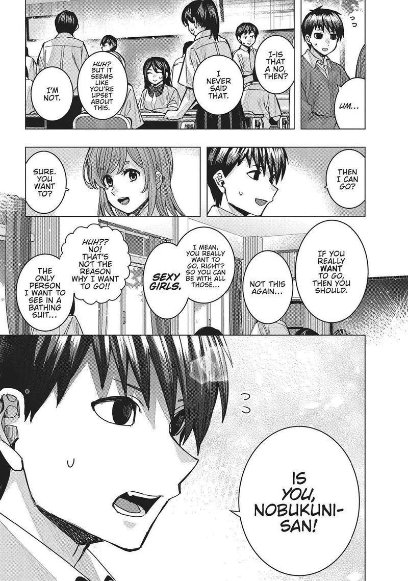 Tonari no Nobukuni-san wa Ore no Koto ga Sukina Ki ga Suru Chapter 49 page 11