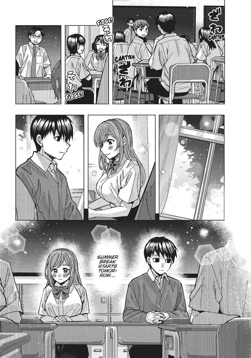 Tonari no Nobukuni-san wa Ore no Koto ga Sukina Ki ga Suru Chapter 49 page 3