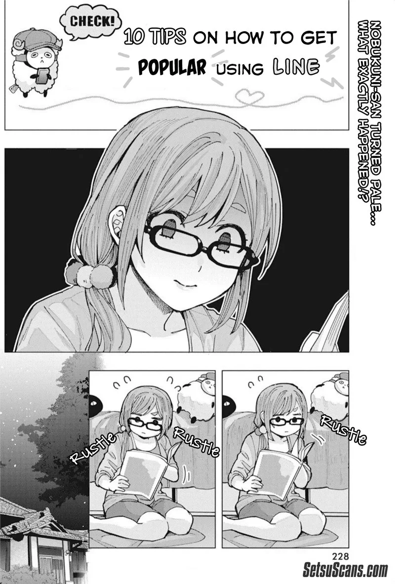 Tonari no Nobukuni-san wa Ore no Koto ga Sukina Ki ga Suru Chapter 5 page 2
