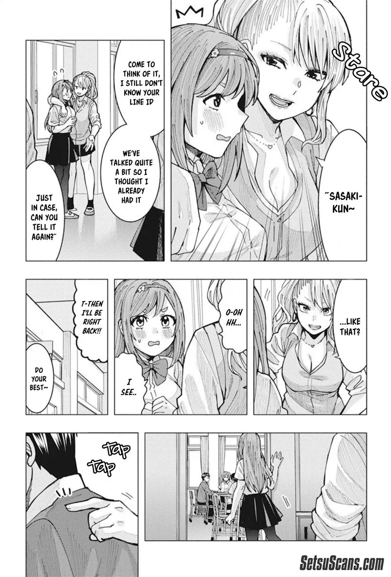 Tonari no Nobukuni-san wa Ore no Koto ga Sukina Ki ga Suru Chapter 5 page 7