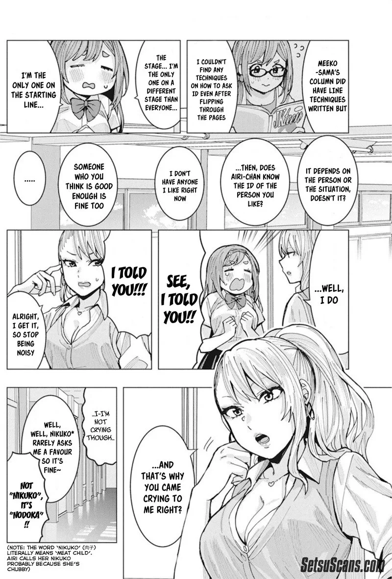 Tonari no Nobukuni-san wa Ore no Koto ga Sukina Ki ga Suru Chapter 5 page 4