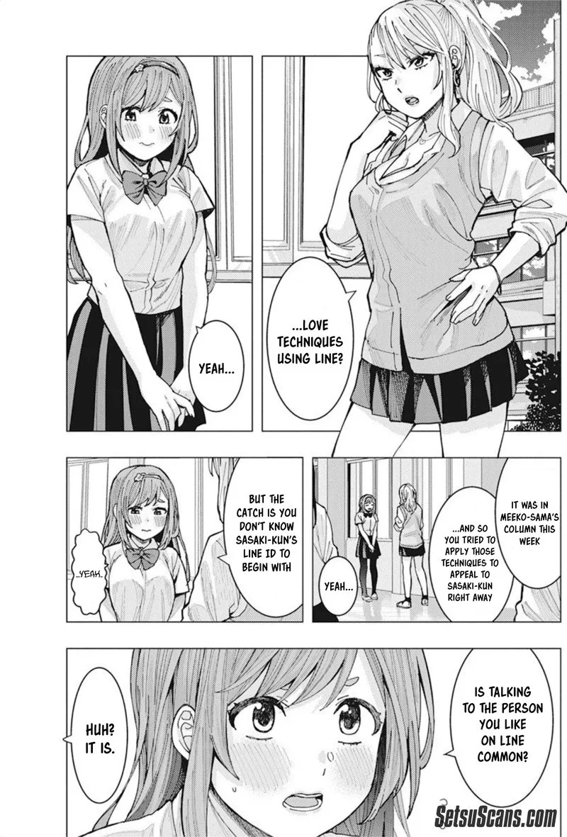 Tonari no Nobukuni-san wa Ore no Koto ga Sukina Ki ga Suru Chapter 5 page 3