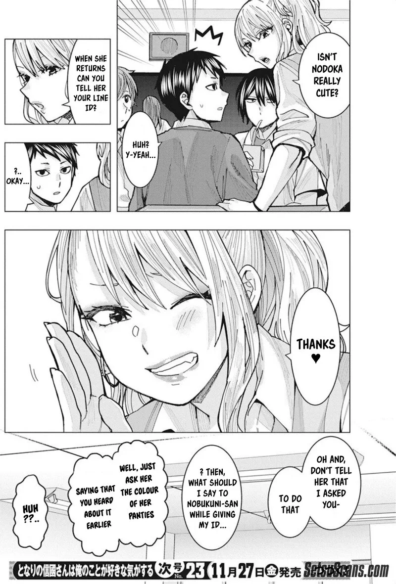 Tonari no Nobukuni-san wa Ore no Koto ga Sukina Ki ga Suru Chapter 5 page 14